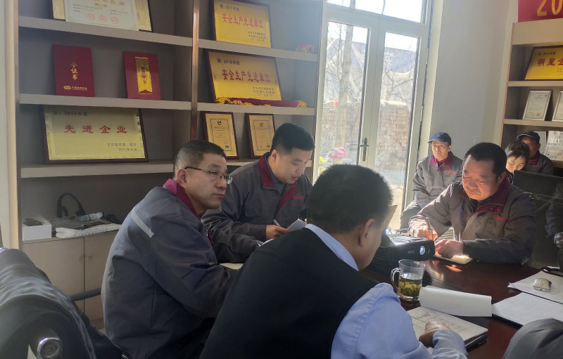 冶通鑄材召開了2022年重點工作部署會議