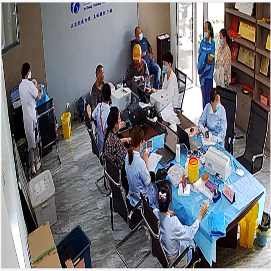 曲阜冶通鑄材科技發(fā)展有限公司于2022年5月31日對車間員工進行了職業(yè)病健康體檢