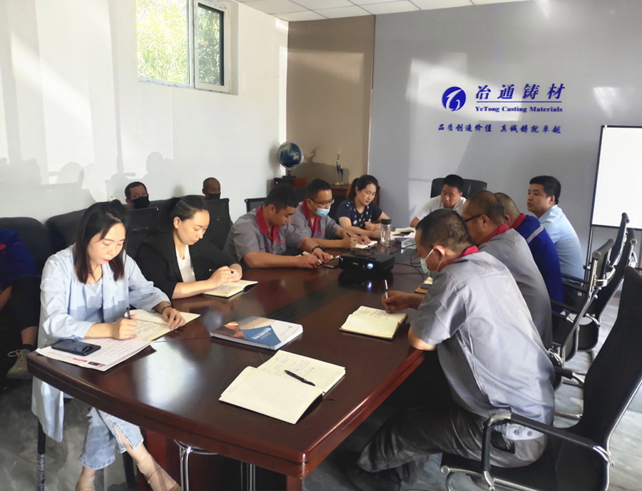  “不辱使命，踔厲奮發！”冶通鑄材召開重點工作攻堅部署會議