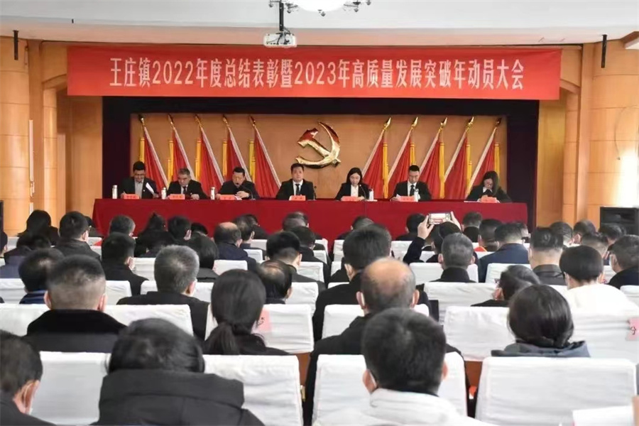 冶通鑄材再獲多項殊榮 政企同心圖發(fā)展，實干為要贏未來